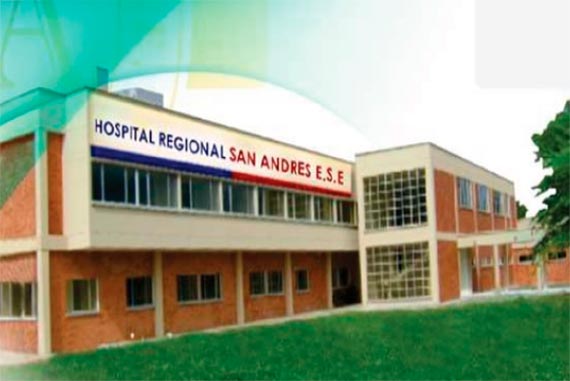 Hospital Regional de Chiriguaná entre centros asistenciales que salen de la intervención por parte del gobierno