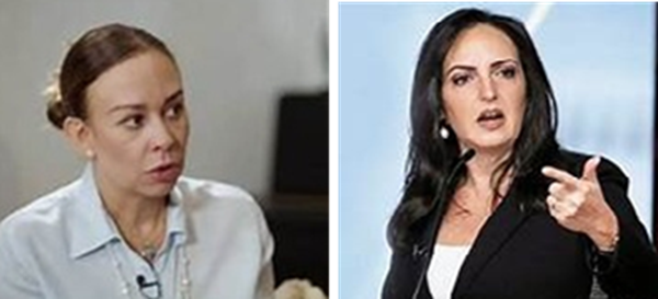 María Fernanda Cabal niega que haya proferido amenazas contra la viuda de Miguel Uribe